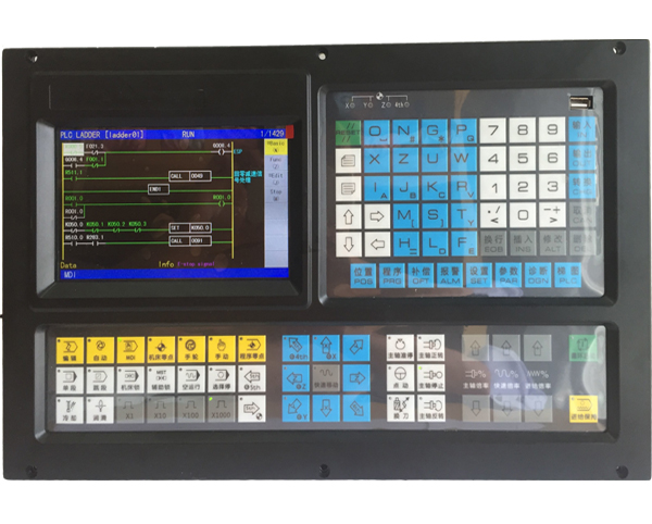 Milling Controller.jpg